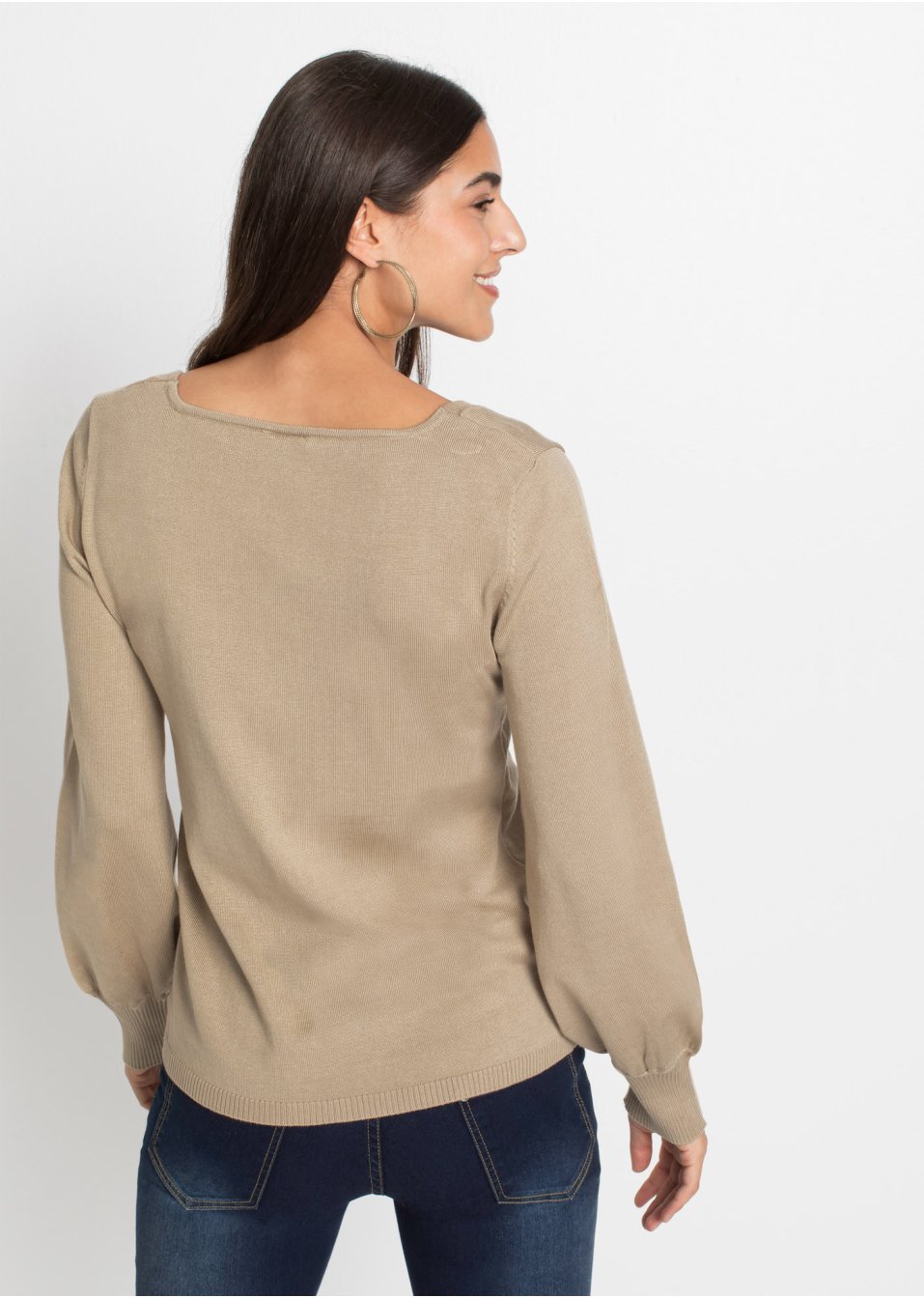 Pull