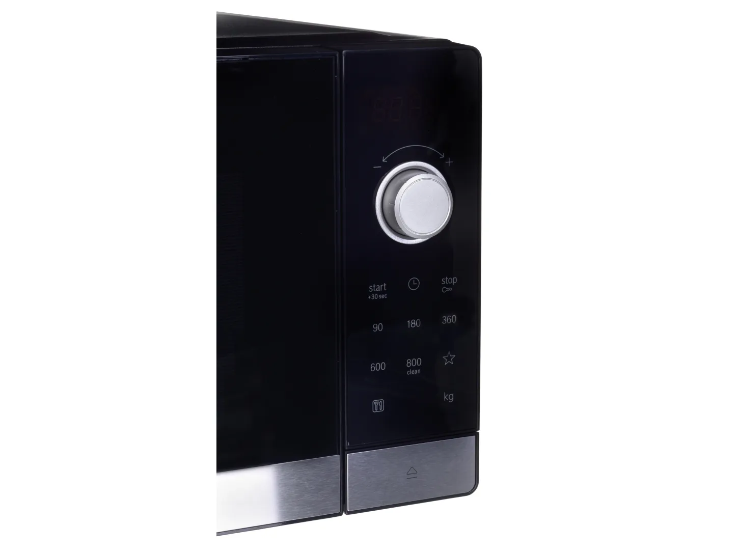 Bosch Serie | 2 FFL023MS2 - Mikrobølgeovn - 20 liter - 800 W - rustfrit stål