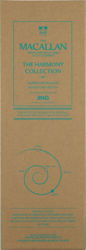 THE MACALLAN HARMONY COLLECTION JING 70CL