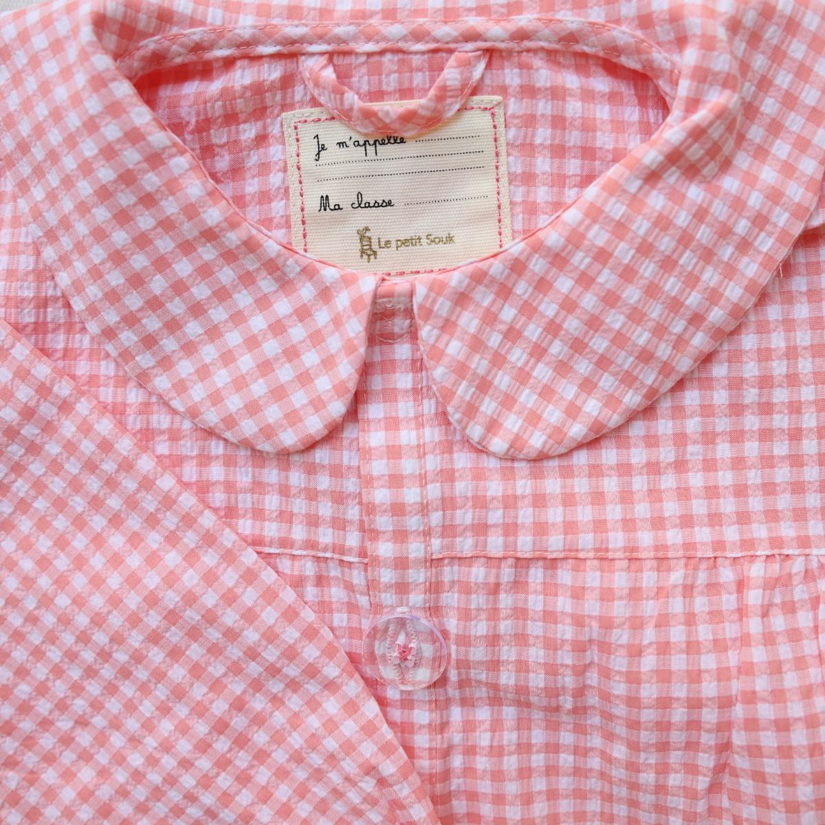 Tablier blouse enfant vichy rose