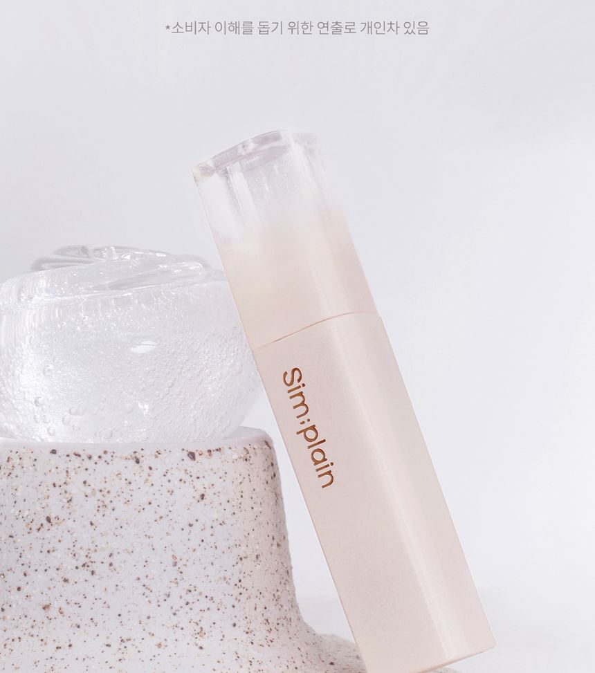 CLIO - SIM;PLAIN Dewy Volume Tint - 8 kleuren