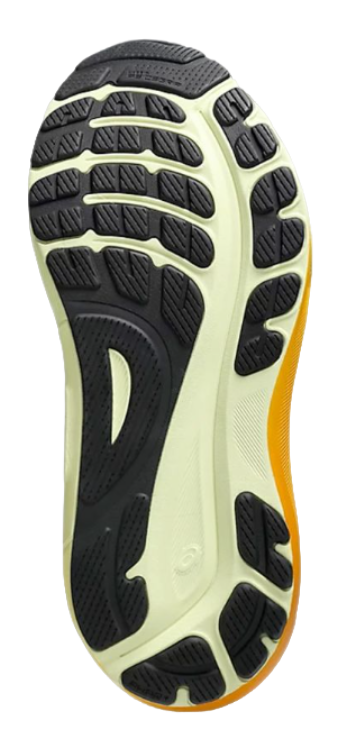 Gel-Kayano 31 Hardloopschoen