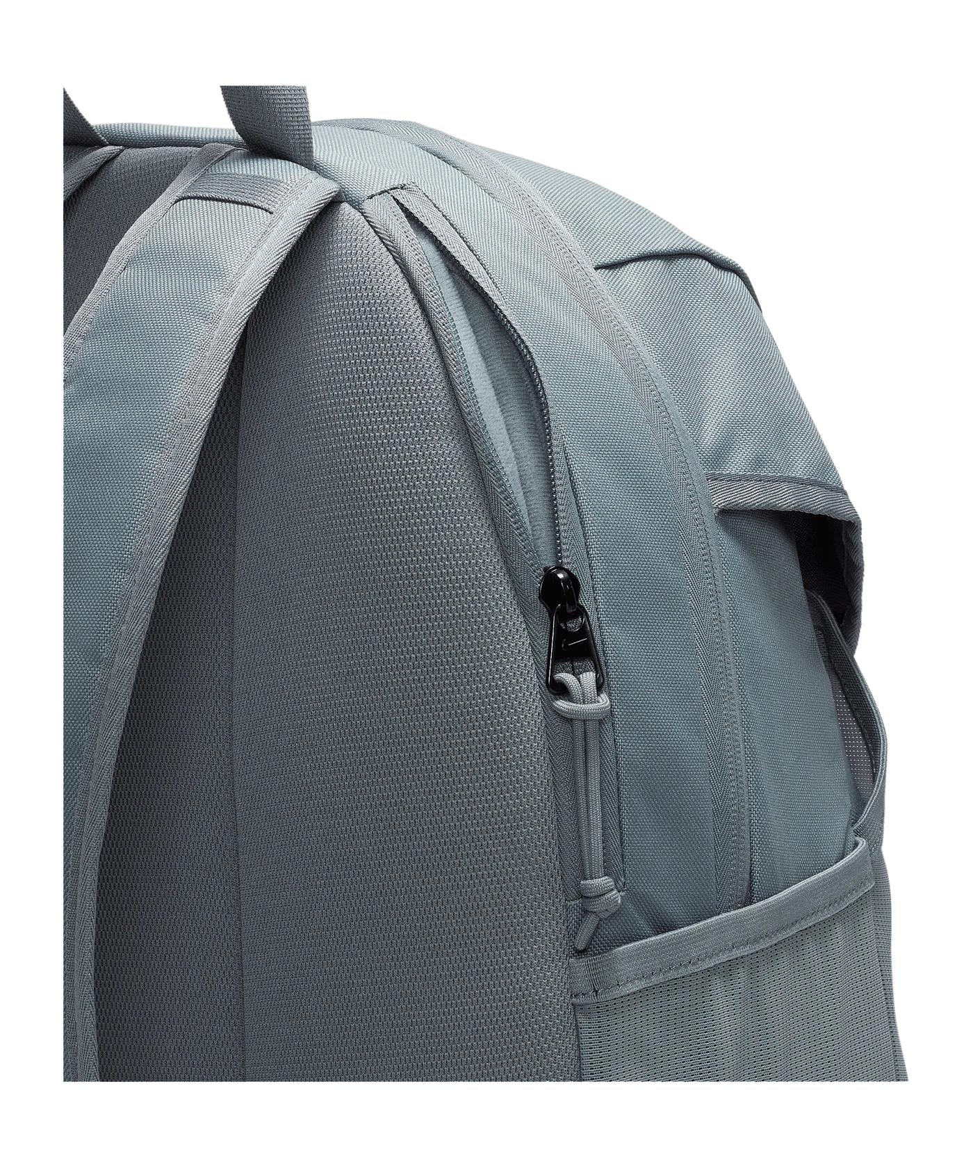 Nike Academy Team 2.9 Rucksack Grau F065