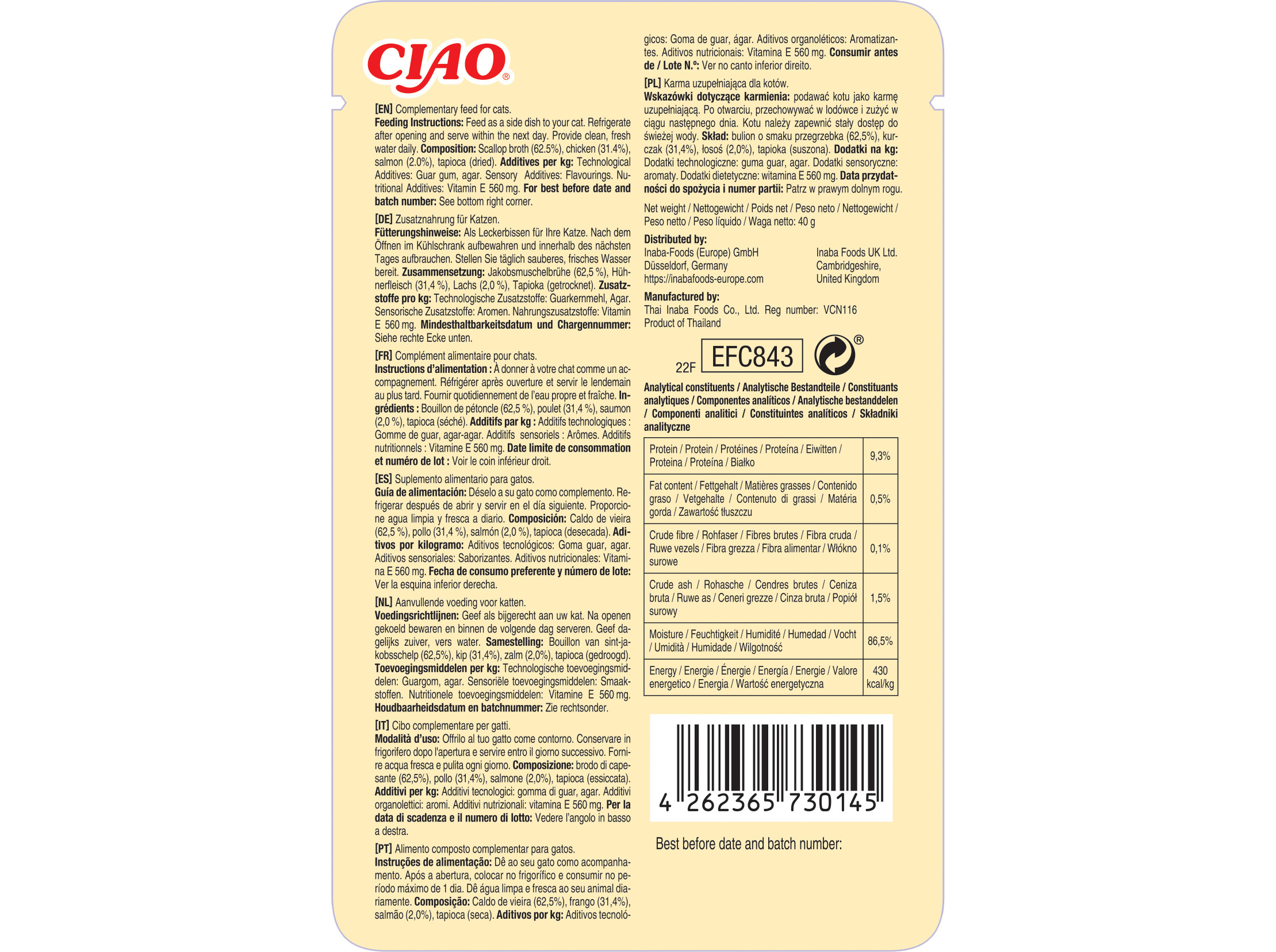 COMIDA HUMIDA GATO CIAO STEW FRANGO/SALMÃO 40G