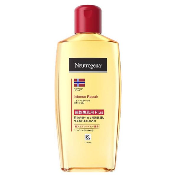 Neutrogena - Intense Repair Lichaamsolie