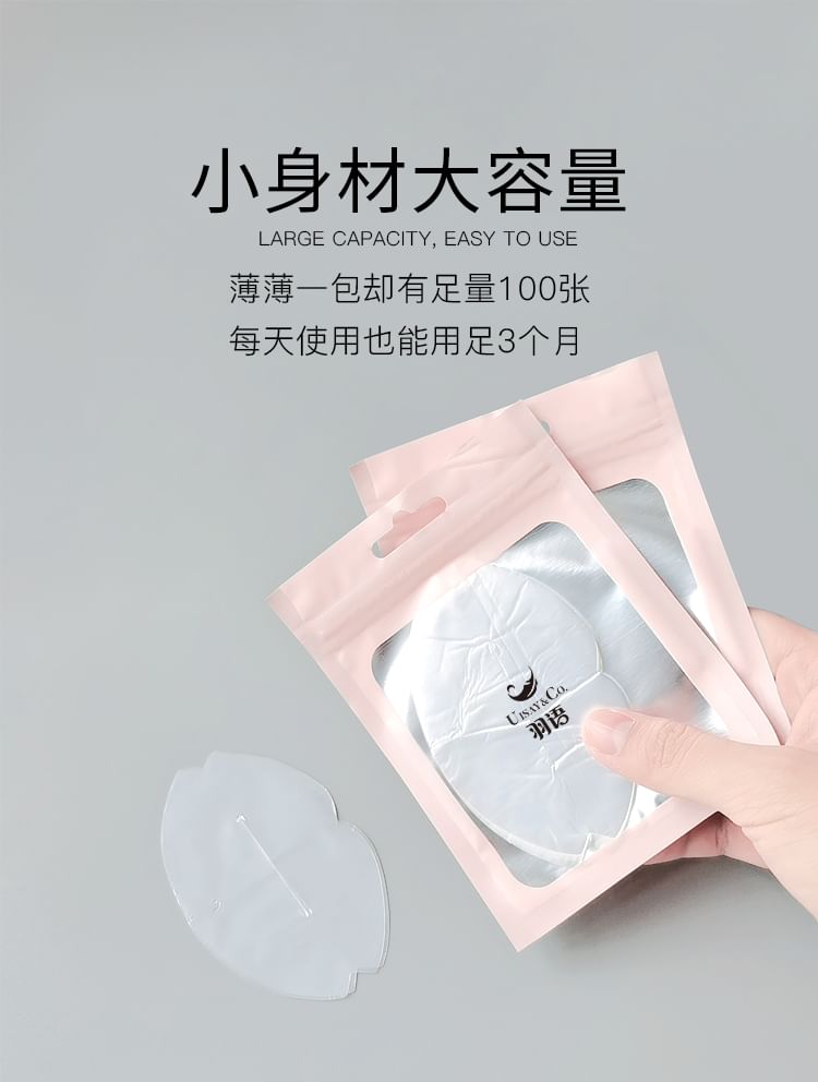 Miumi - Wegwerpbaar hydraterend lipmasker