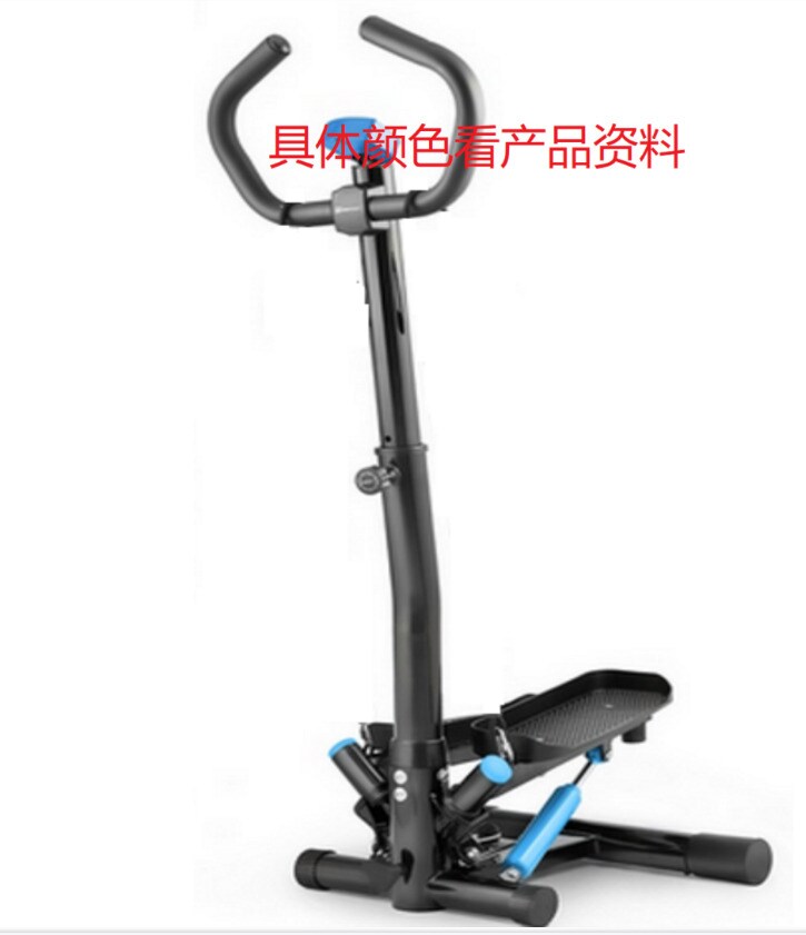 HOMCOM Stepper mit LCD-Bildschirm und einstellbare Geschwindigkeit grau 55L x 53B x 118-128H cm