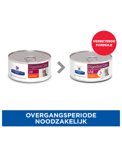 Hill's Prescription Diet I\/D Digestive Care Blik - Kattenvoer - Kip 156 g