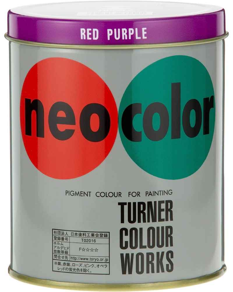 Violet Rouge - Neocolor - 600ml