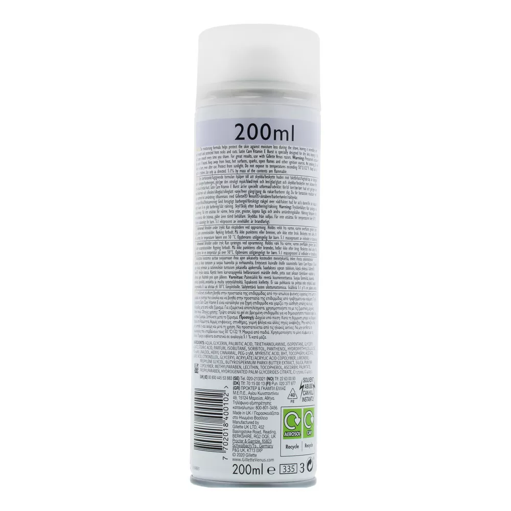 Gillette Satin Care Violet Swirl Gel - 200 ml.