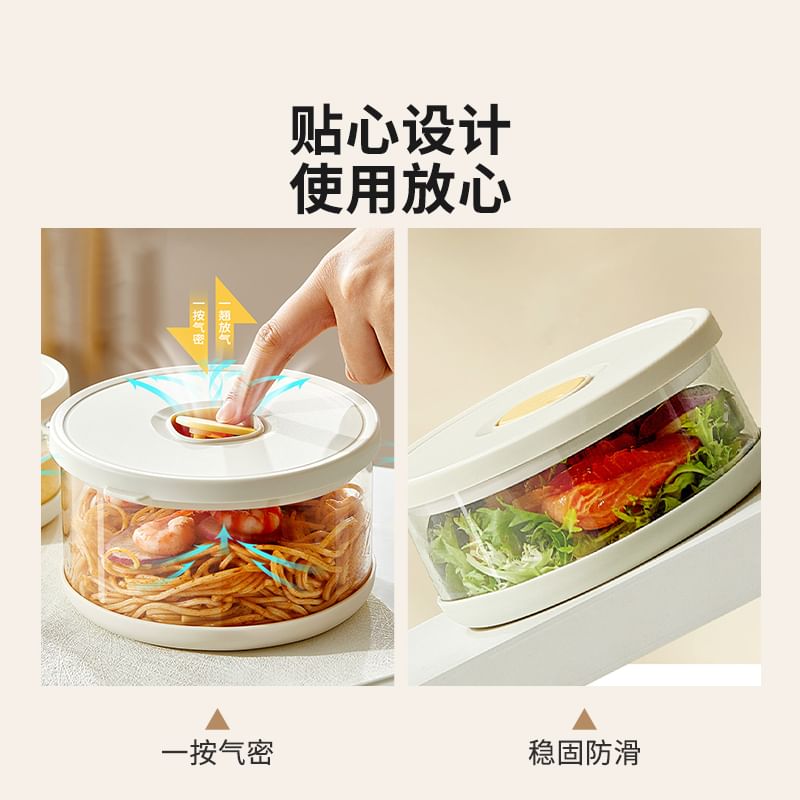 Koringa - Ronde glazen lunchbox (verschillende designs) / Lunchtas / Bestek / Set (verschillende designs)