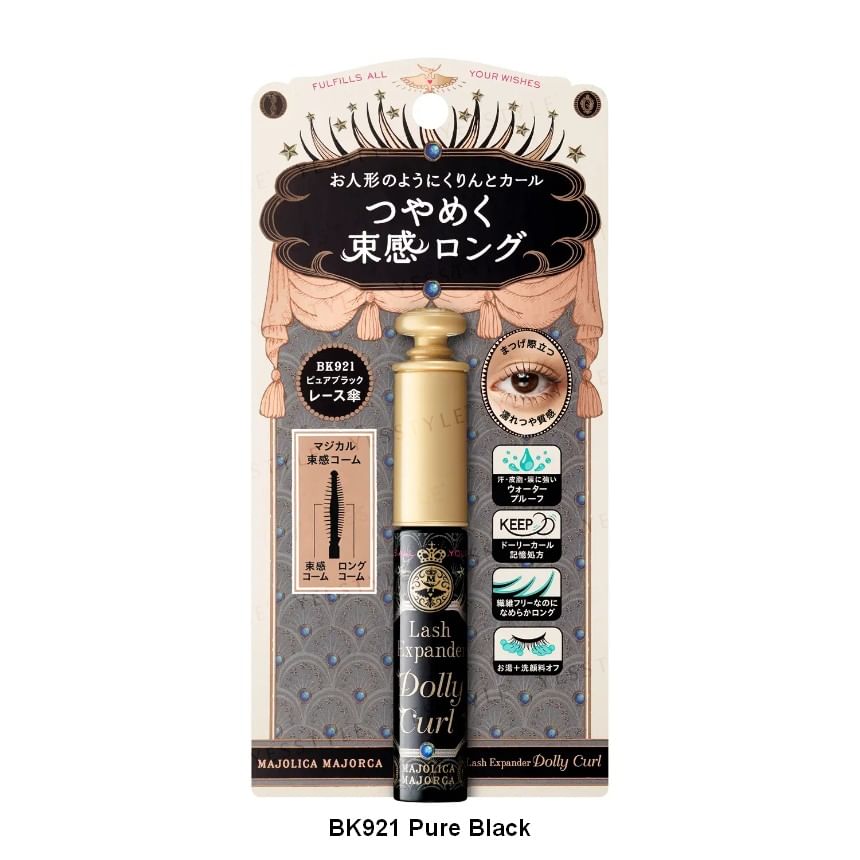 Shiseido - Majolica Majorca Lash Expander Dolly Curl Mascara