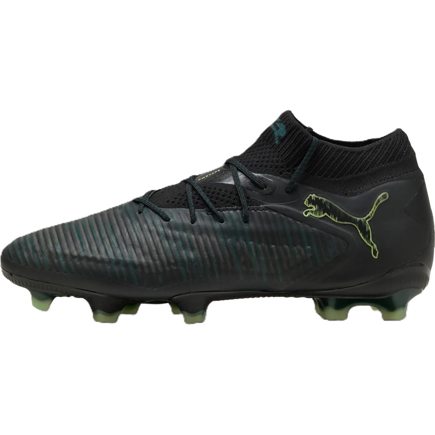 PumaFUTURE 8 ULTIMATE FG
