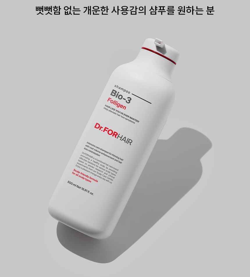 Dr.FORHAIR - Folligen Bio-3 Shampoo
