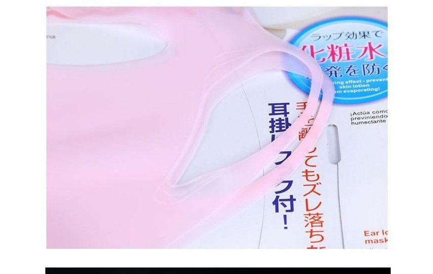 Sakura Cloud - Siliconen gezichtsmasker
