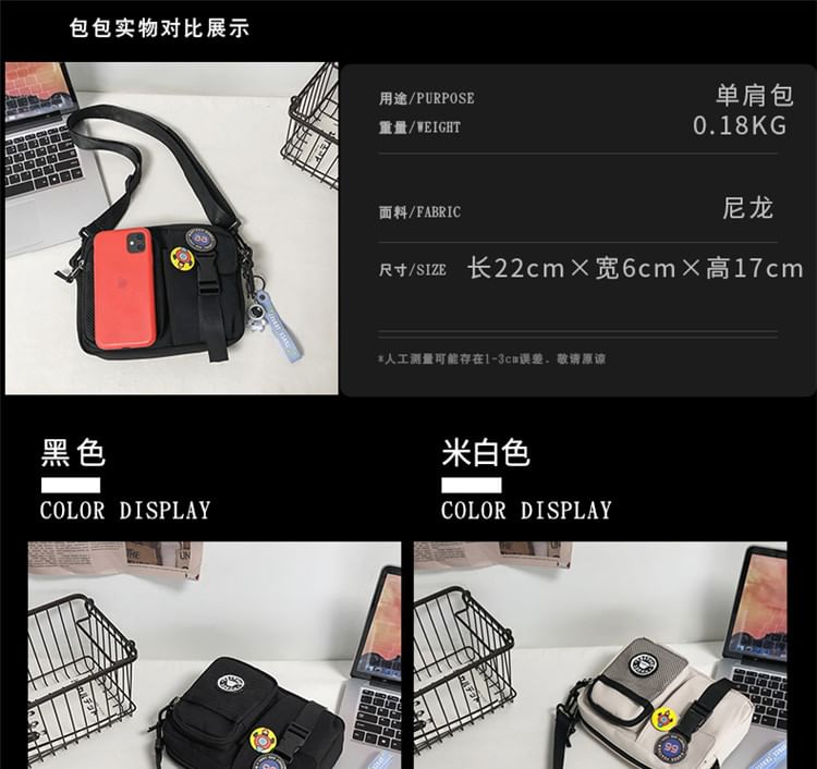 EAVALURE - Set: Crossbodytas met gesp + bedel
