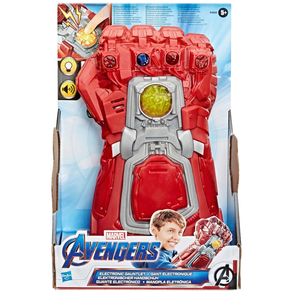 Marvel Avengers Elektronischer Handschuh