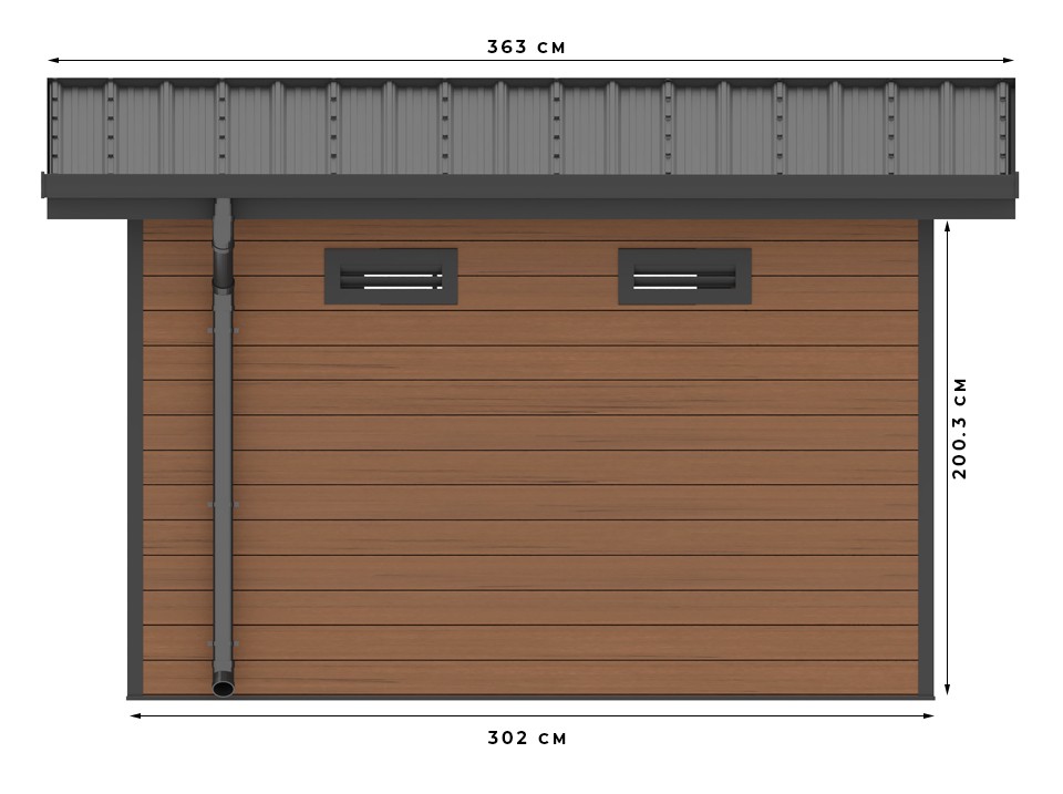 Abri de jardin composite sintra - 9m2 brun - epaisseur des madriers : 28mm - garanti 20 ans - aluminium - cabanon