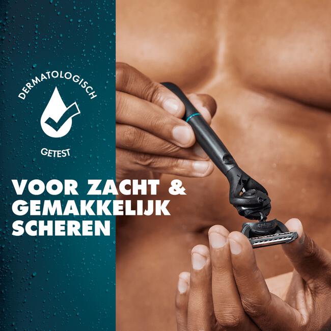 Gillette Intimate Navulmesjes 6 Stuks