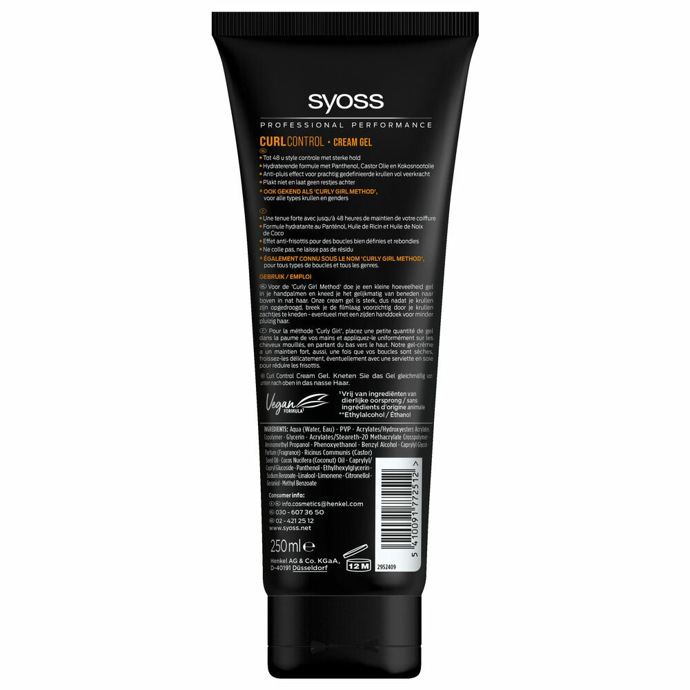 Syoss Curl Control Cream Gel250ml