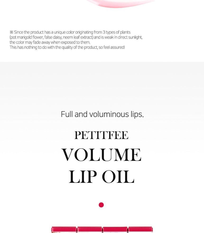 PETITFEE - Super Volume Lipolie