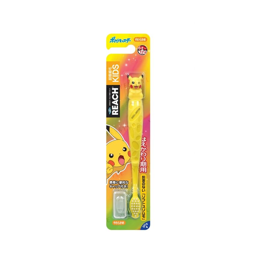 Ginza Stefany Tokyo - Pokemon Go REACH Premium Kindertandenborstel