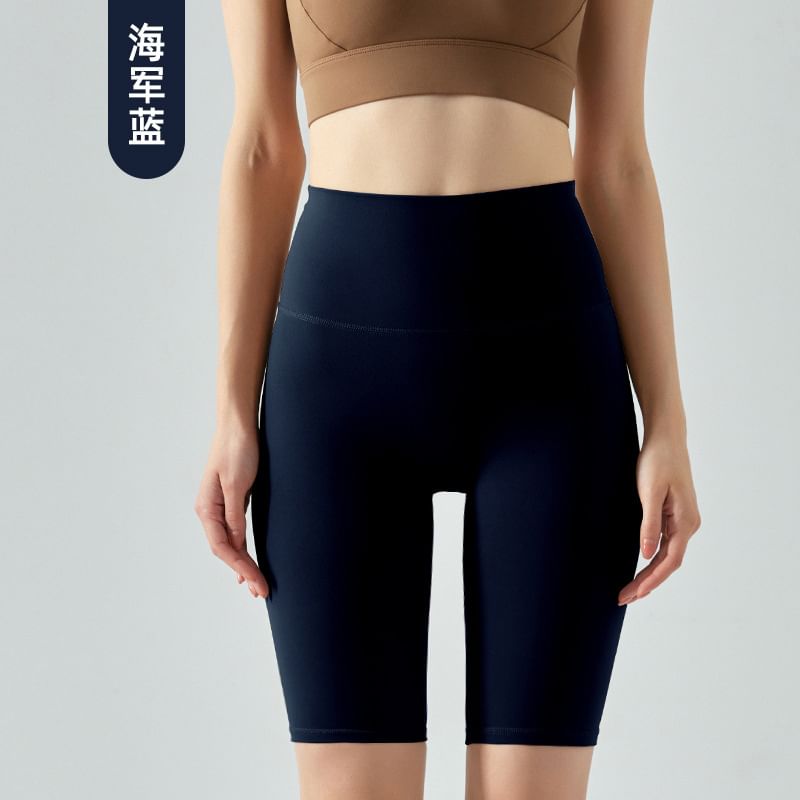 femmal - Effen yogashorts