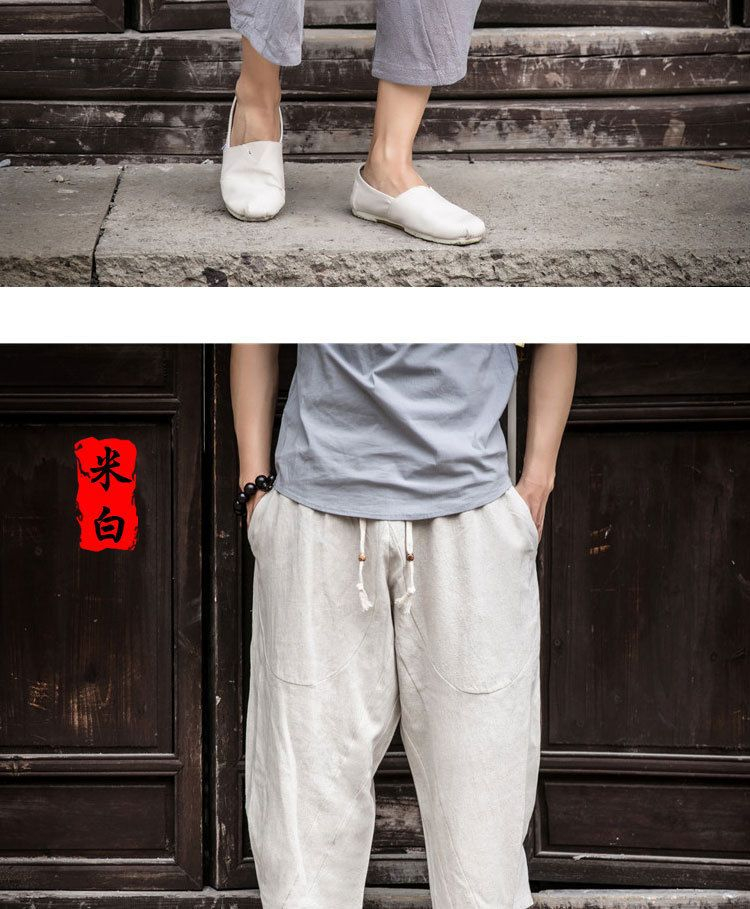 Aozora - Cropped broek met trekkoordtaille