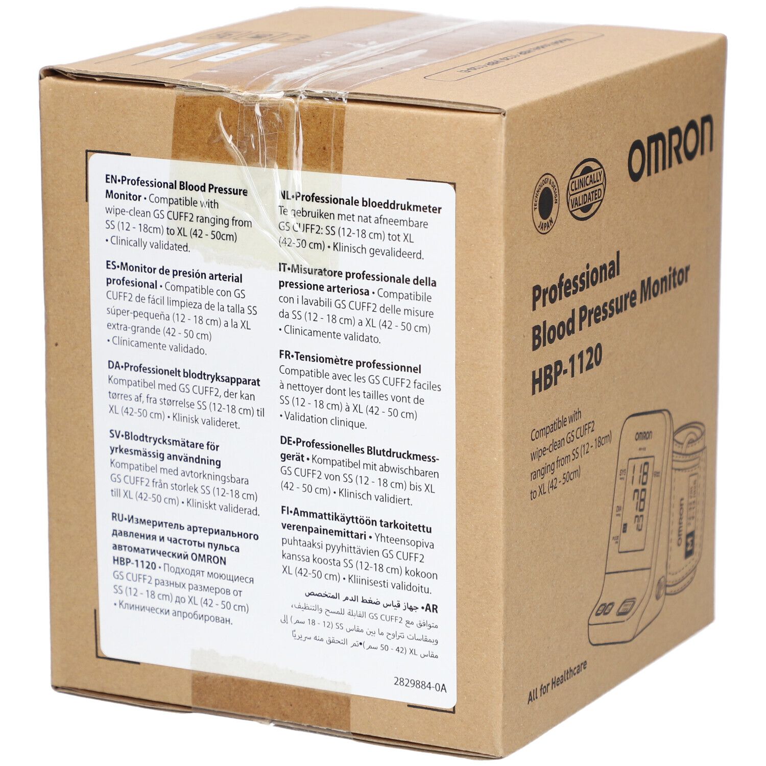 OMRON HBP-1120-E Oberarm Blutdruckmessgerät