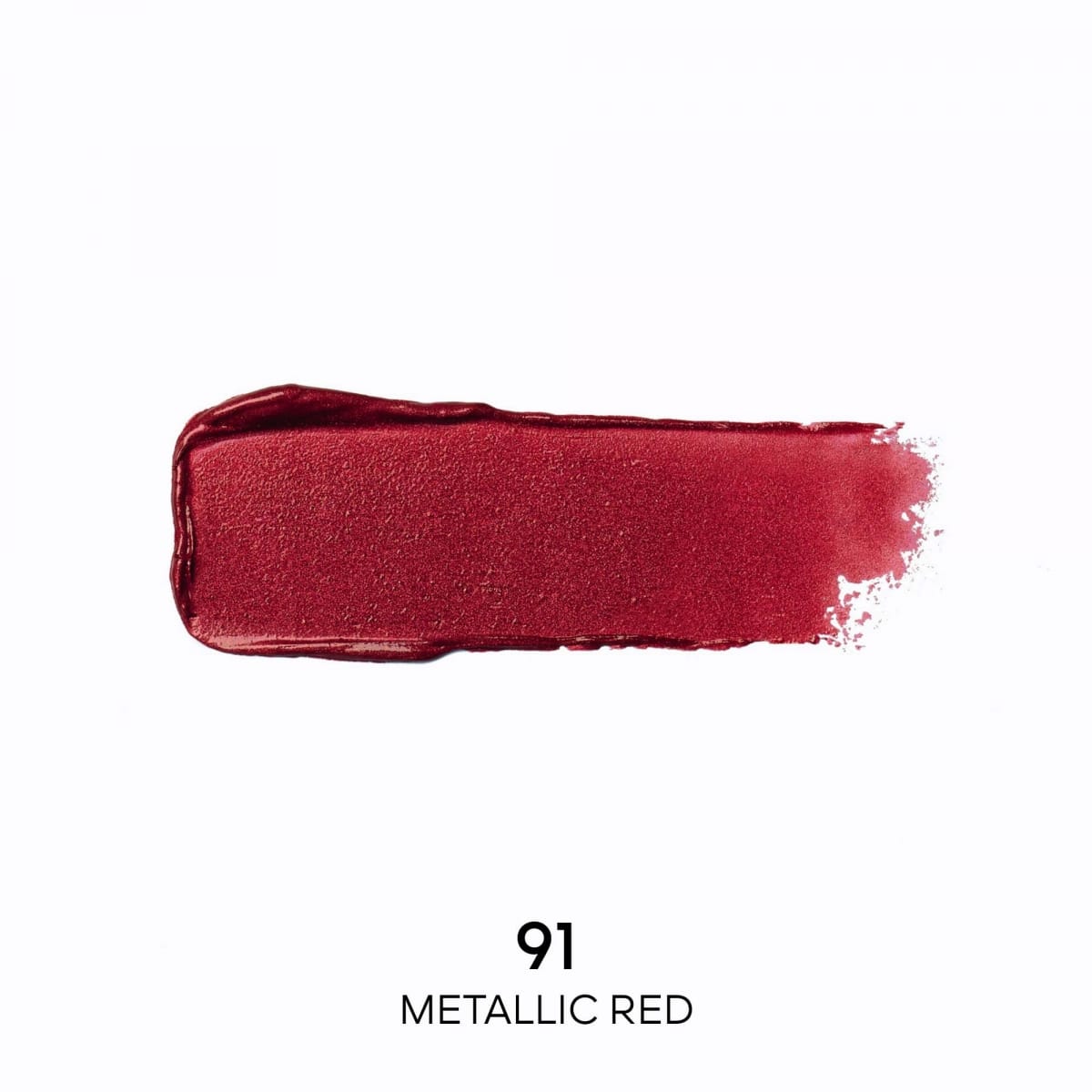 Rouge G de Guerlain Rouge G de Guerlain La Teinte de Rouge à Lèvres - Les Satinés
