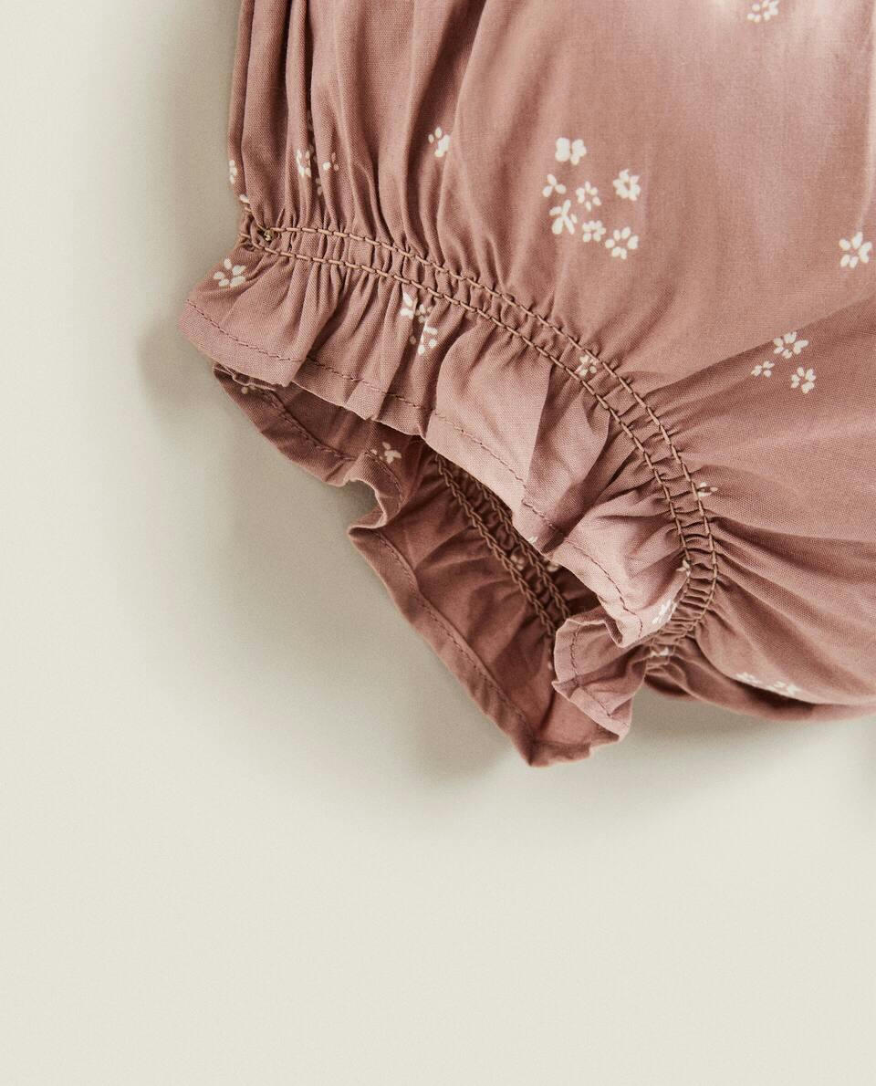 MINI FLORES DE BLOOMERS