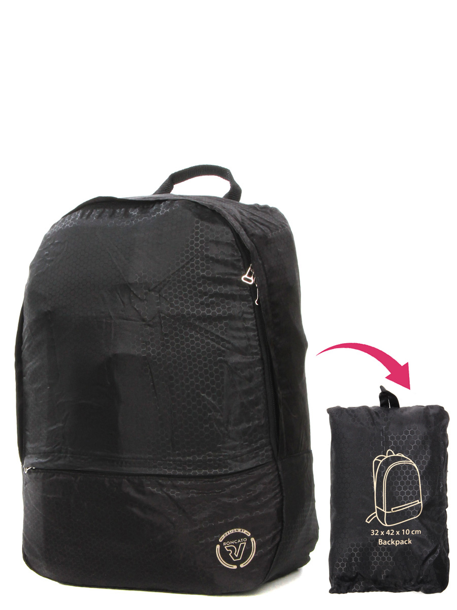 Sac À dos pliable Roncato