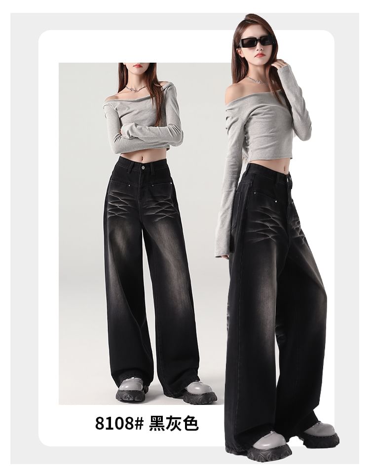 Denimot - High Waist Washed Wide Leg Jeans (diverse designs)
