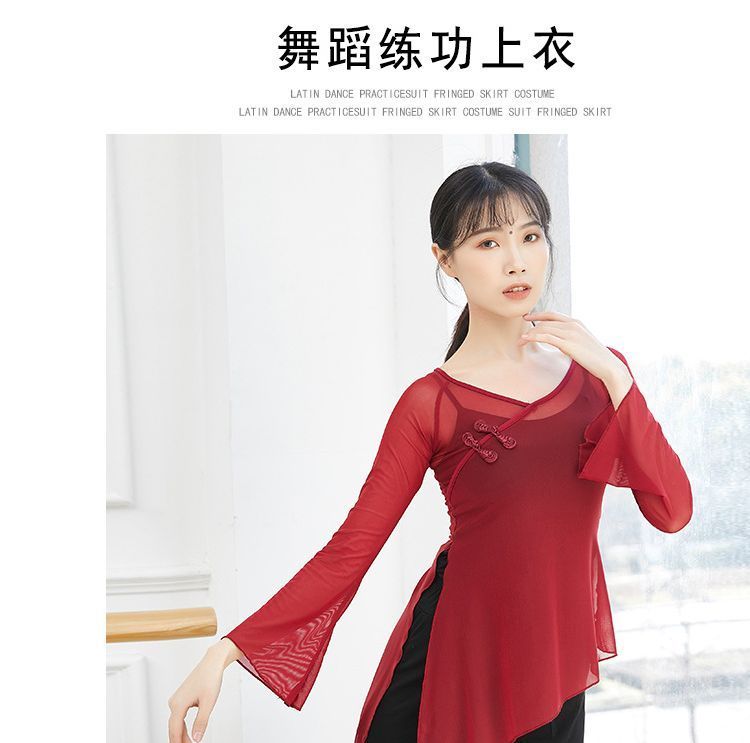 Cossita - Dans T-shirt met lange mouwen