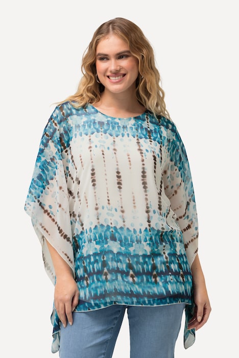 Bluse, doppellagig, Oversized, Rundhals, Halbarm