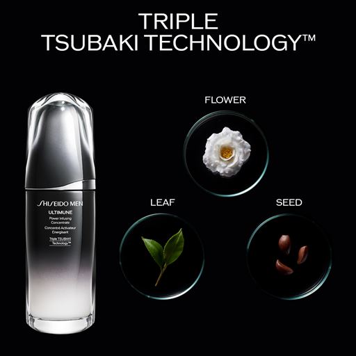 Shiseido Men Ultimune Power Infusing Concentrate Serum, 75 ml