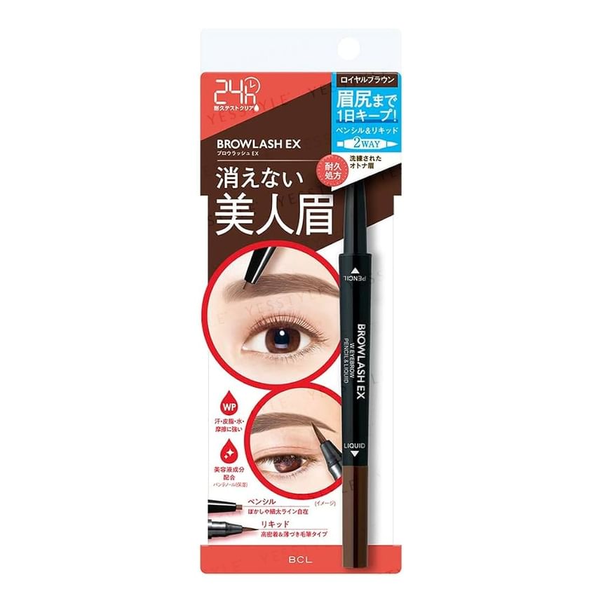 BCL - Browlash EX Water Strong W Wenkbrauwpotlood & Vloeistof