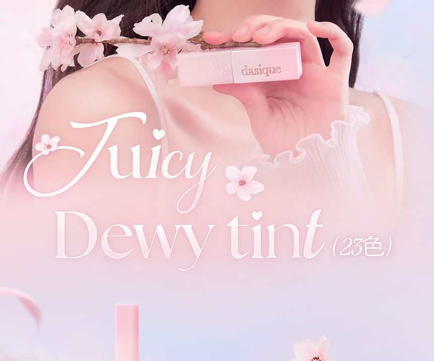 dasique - Juicy Dewy Tint Romantic Blossom Collection - 2 kleuren