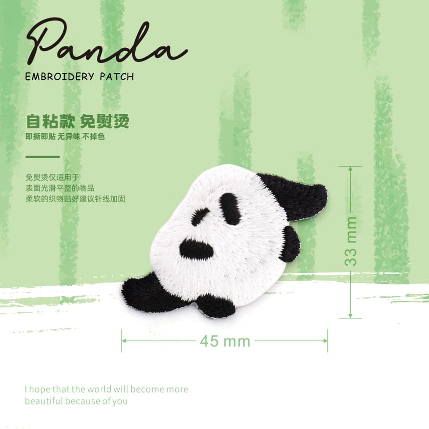 Embroidery Kingdom - Panda geborduurde applicatiepatch (verschillende ontwerpen)