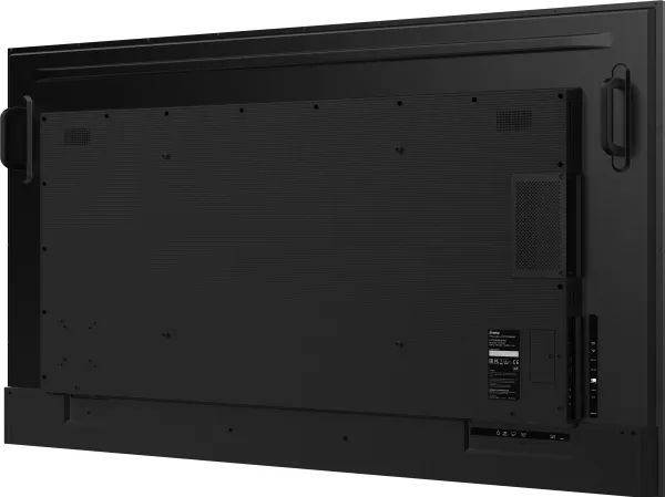 iiyama ProLite LH7575UHS-B1AG - 75
