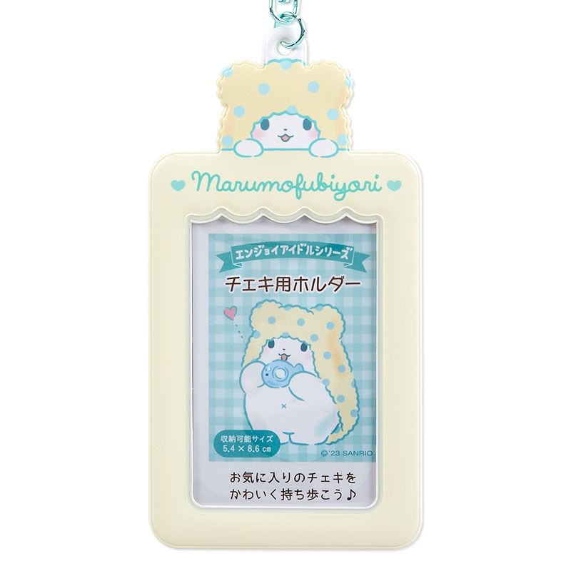 Sanrio - PVC fotokaarthouder sleutelhanger (Marumofubiyori)