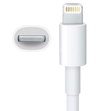 Ladekabel für iPhone 1 m weiss 3er Set