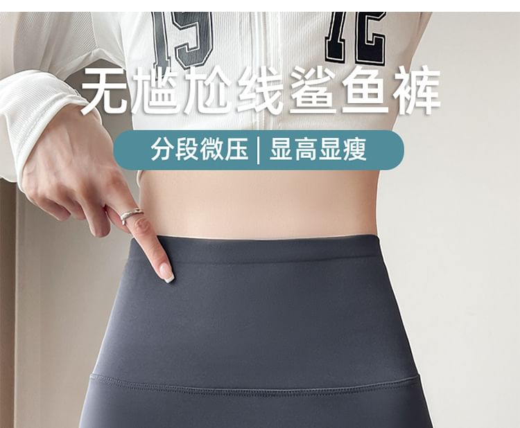 Enpheriado - Hoge taille effen cropped legging (verschillende ontwerpen)