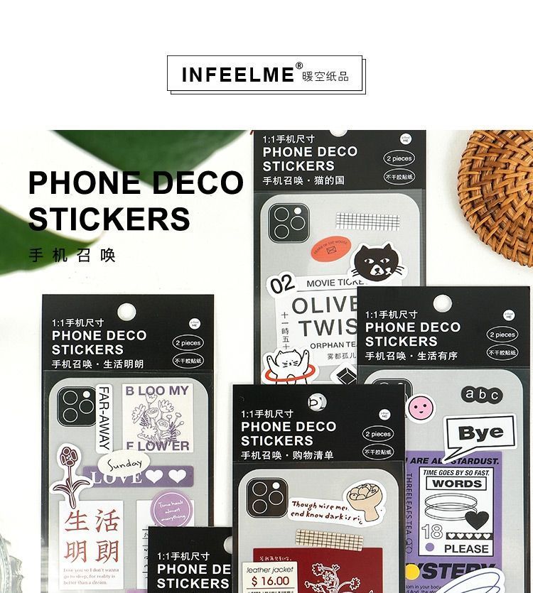 Monez - Telefoondecoratiesticker (verschillende ontwerpen)