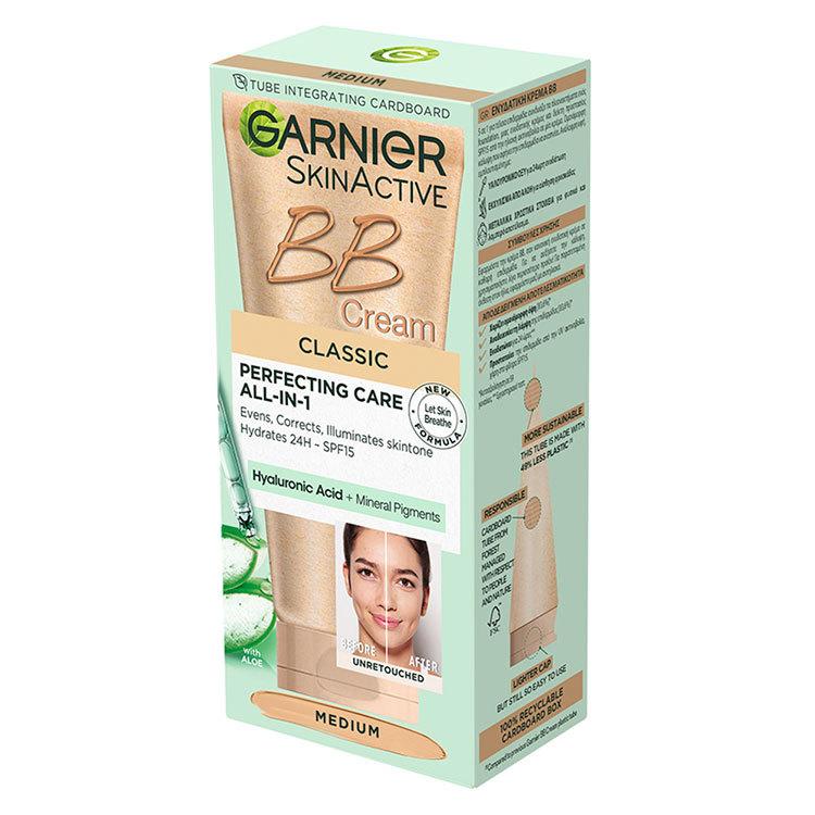 Garnier BB Cream Classic Medium 50ml