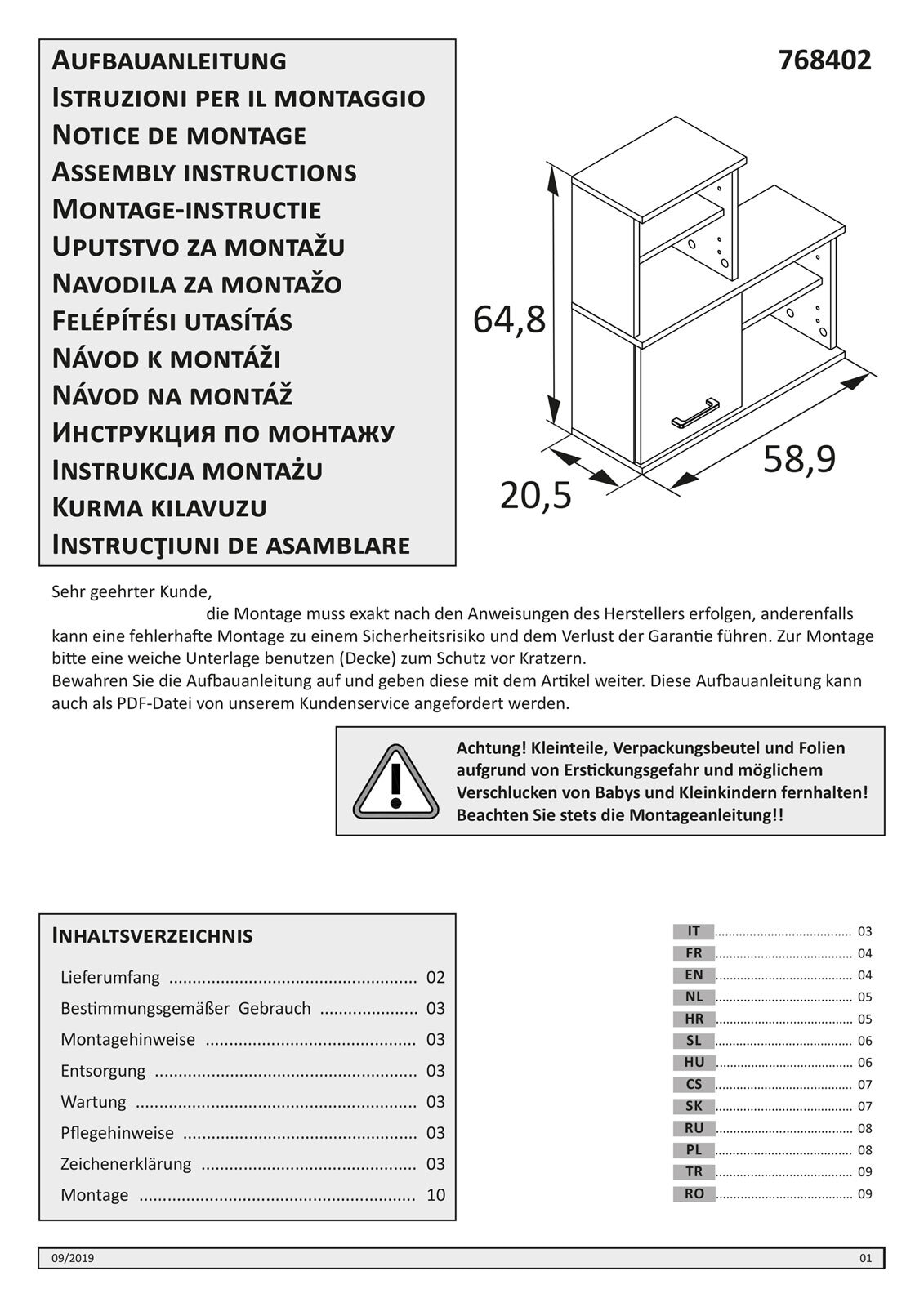 Hängeschrank NORA 59,8 x 64,8 cm Eiche Landhaus