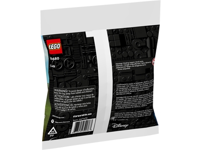 LEGO AAT™ (30680)