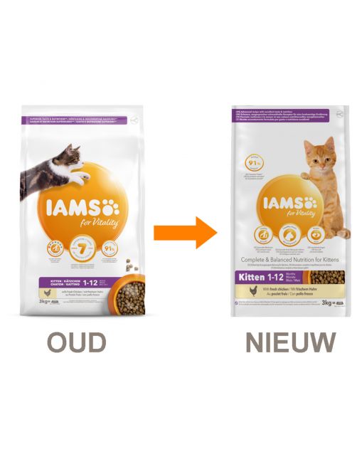 Iams Kitten & Junior Kip - Kattenvoer