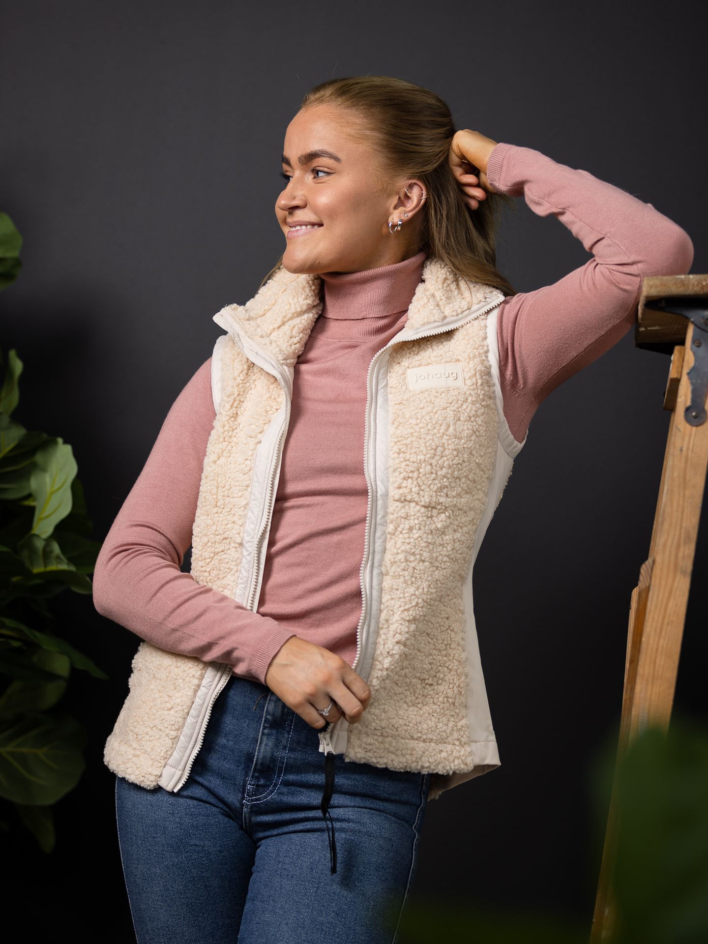 Sway Vest