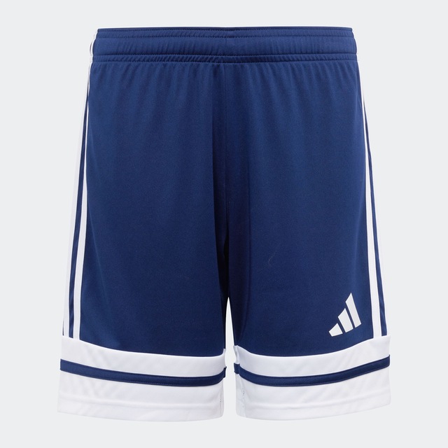 adidas Performance Trainingsshorts »SQUA25 SHO Y«